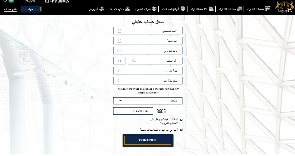 Legacy FX AR 18 Legacy FX AR 18